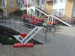 День здоровья 2024 коллектив.